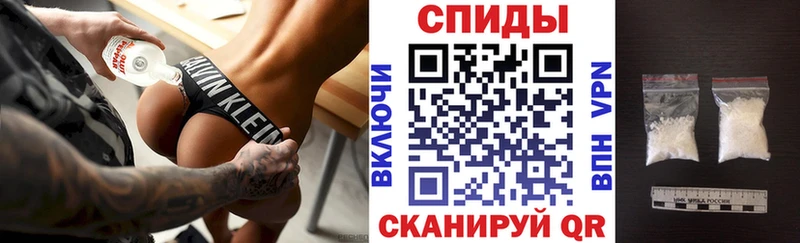 Amphetamine VHQ  Купить  Данилов 