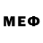 МЕФ 4 MMC Brian Kelly