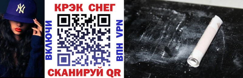 Купить где  Данилов  Cocaine VHQ 