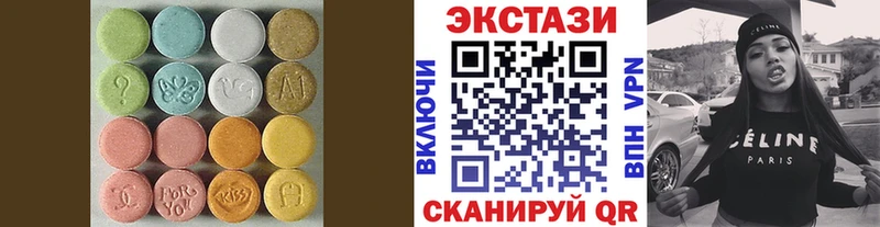 Купить где  Данилов  Ecstasy mix 