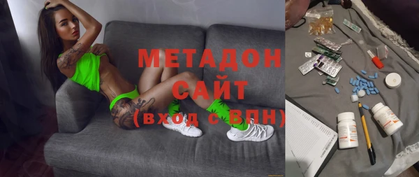 прущий лед Каменка