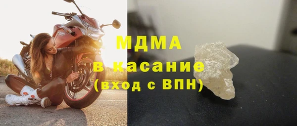 кокаин колумбия Иннополис