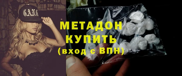герыч Инта