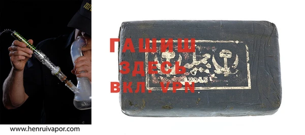 кокаин колумбия Иннополис