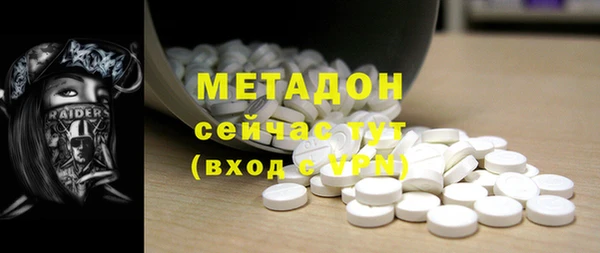 кокаин колумбия Иннополис