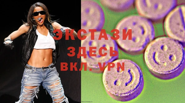 герыч Инта