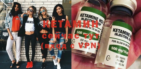 герыч Инта