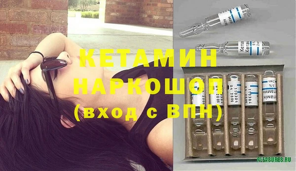 кокаин колумбия Иннополис