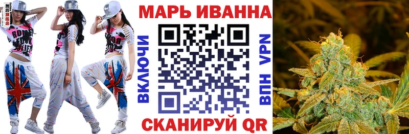 Купить  Данилов  Каннабис Bruce Banner 